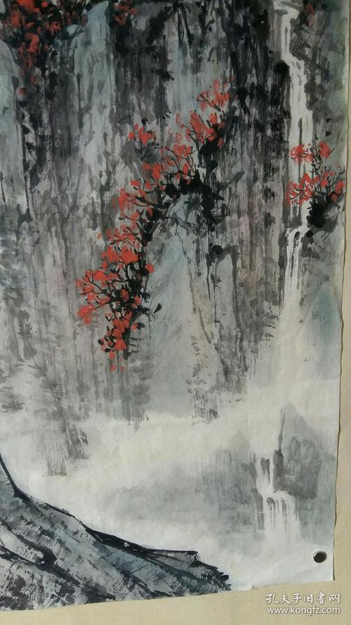 安徽芜湖著名老画家(郑震)68×68……山水
