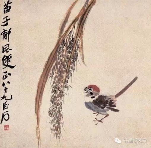" 齐白石画麻雀,先以两笔淡墨画出麻雀的体形,又以一笔赭墨勾出麻雀的