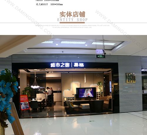 城市之窗 易格 客厅套 沙发 ff536 茶几 方柜k553 边几 板木结合 暖灰