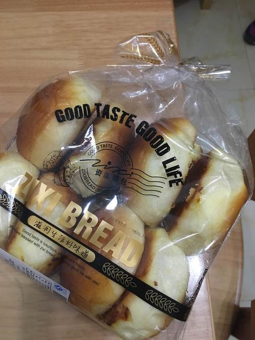 2021资溪面包(延安店)美食餐厅,每次都在这家里买蛋糕