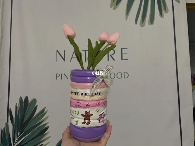 矿泉水_花瓶_手工制作