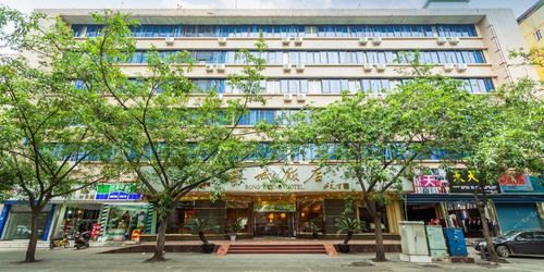 怎么去,怎么走):  四川省成都市青羊区陕西街130号  标签: 宾馆 新华