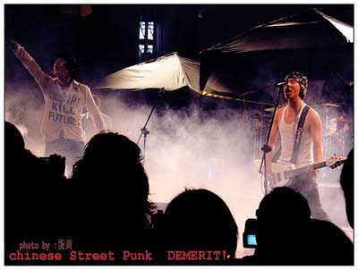 《嚎叫唱片》旗下新军demerit过失乐队9月22日应邀参加华东地区