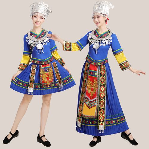 新款苗族服装湘西少数民族广场舞土家族侗族舞蹈瑶族