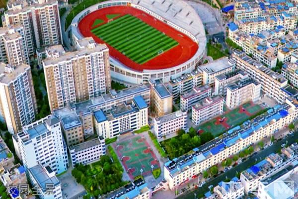 富宁县民族中学校园图片环境怎么样