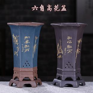 宜兴紫砂盆兰花专用花盆六角高花盆透气花盆桌面花盆古典中国风