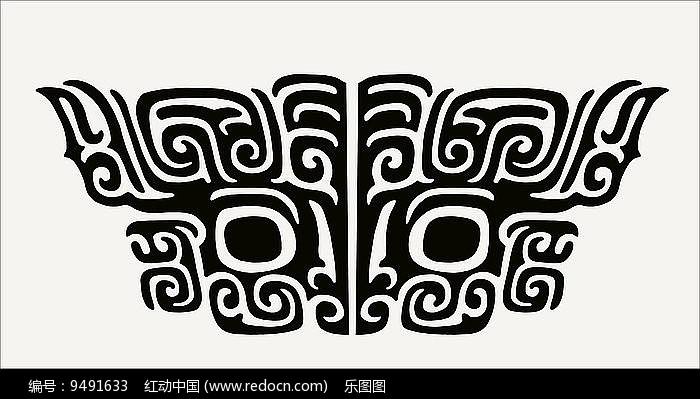 饕餮纹装饰图案