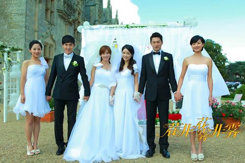 娱乐 电视 热播剧集    由张睿,李晟,林心如,朱镇模主演的琼瑶纯爱