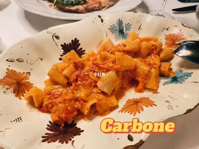 香港探店|意大利餐厅9495carbone_探店_香港_餐厅