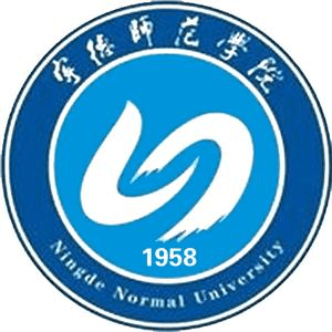 宁德师范学院毕业论文任务书范文模板