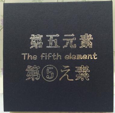 产品名称: 供应第五元素多少钱一盒 真实价格多少>如何购买