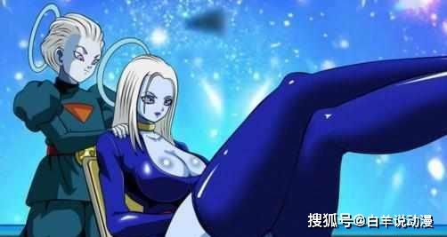 龙珠2大未解之谜,大神官的老婆是谁,全王之上是否还有