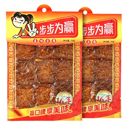 步步为赢 美味豆腐75g湖南特产香辣味豆干长沙特产麻辣零食小吃