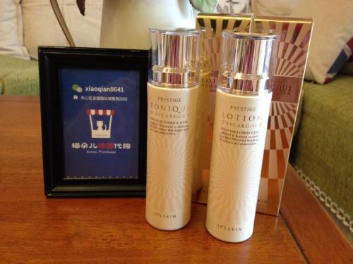 lotion tonique是什么意思