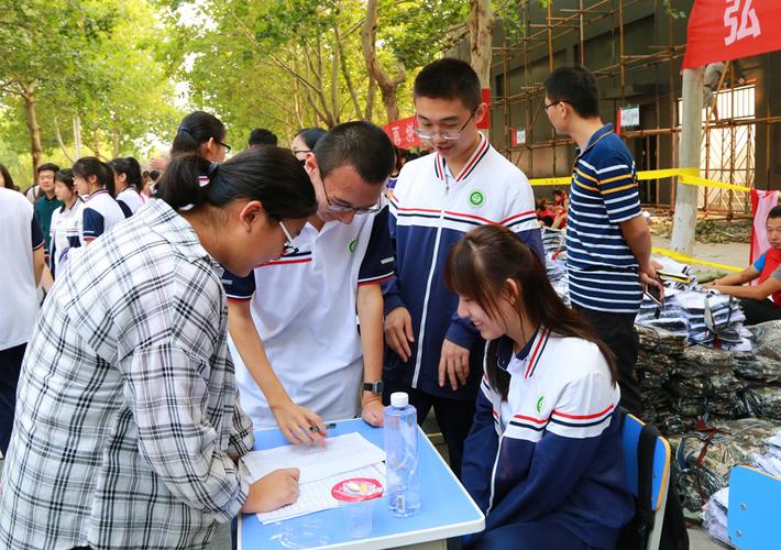 淄博实验中学2019级新生报到工作有序进行
