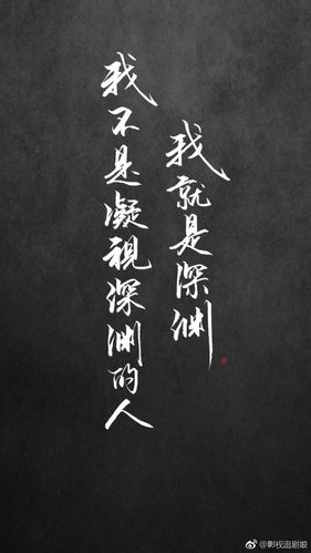 默读- 堆糖,美图壁纸兴趣社区