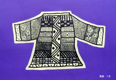 09春(12) 线描----苗族服饰 (儿童提高班)