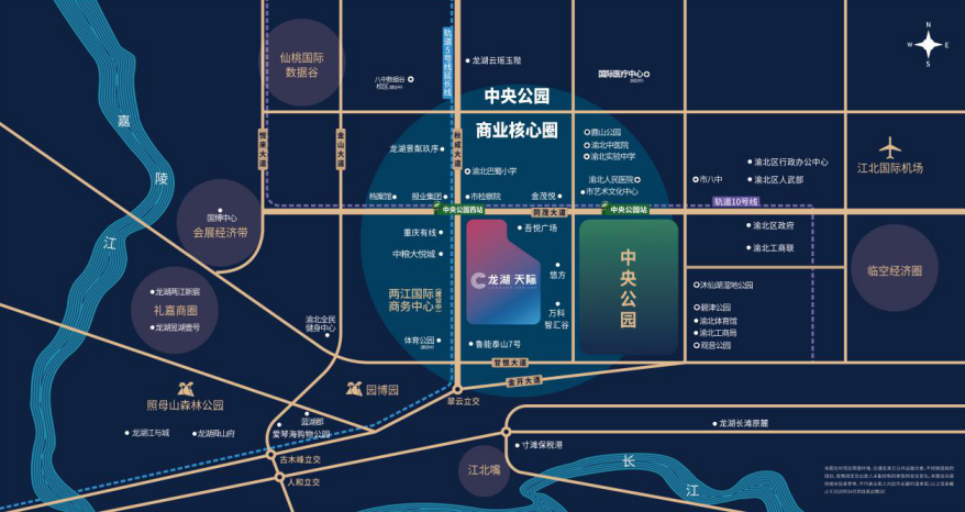 龙湖天际天街也不例外,坐拥重庆首个约360万方大体量中央公园商圈