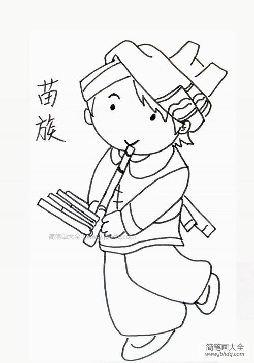 苗族小女孩简笔画