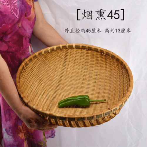 简约现代生活日用家居百货视频介绍_收纳用品竹编筐簸箕水果篮盘馒