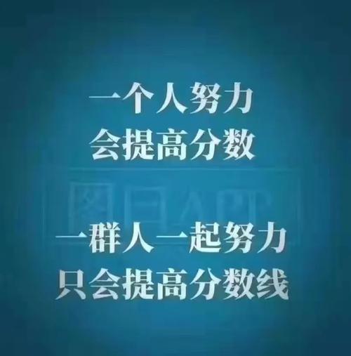 重磅反卷总局成立国家出手调控校园内卷暑假真得要没有机构可上