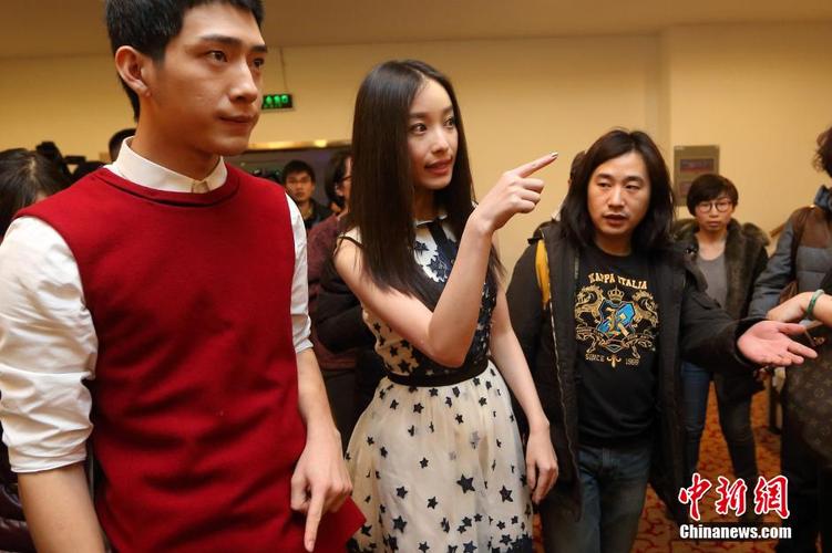 倪妮井柏然亮相南京等风来