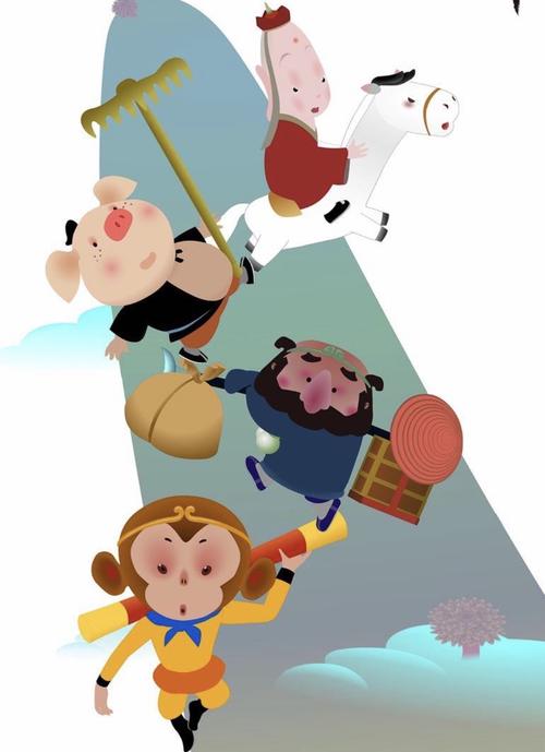 大三班【唐僧骑马咚了个咚】