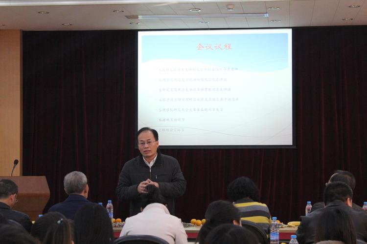 北京信息科技大学——理学院
