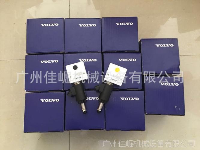 volvo沃尔沃ec360/380挖掘机风扇马达电磁阀配件号voe14616529
