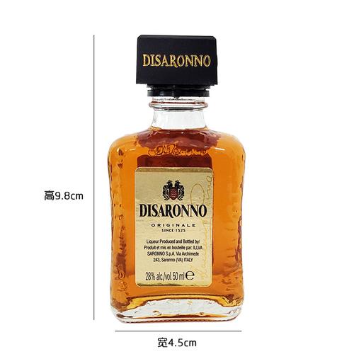 小酒版百加得白朗姆百利甜伏特加威士忌君度力娇酒