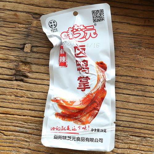 包湖南特产零食休闲鸭脚脖真空包装 15 28g 味芝元卤鸭掌鸭爪香辣味