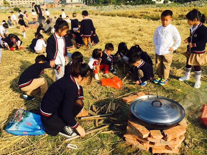 蓓蕾幼儿园大班组野炊活动