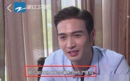 张彬彬说漏嘴:迪丽热巴的初吻给了他?