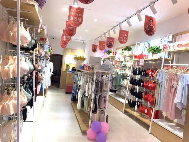 加盟什么内衣牌子带来的利润高服务好