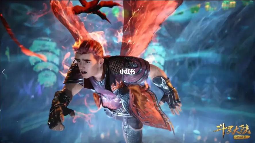 斗罗大陆香香马红俊高清壁纸_斗罗大陆_素材_壁纸