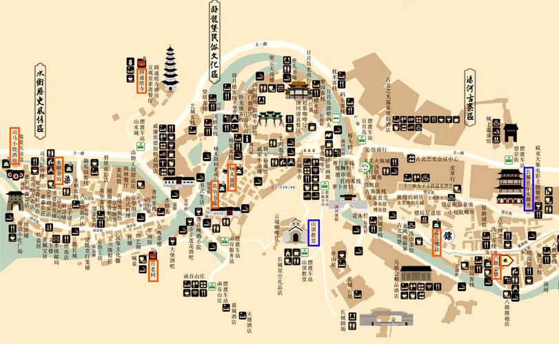 细游古北水镇(1)