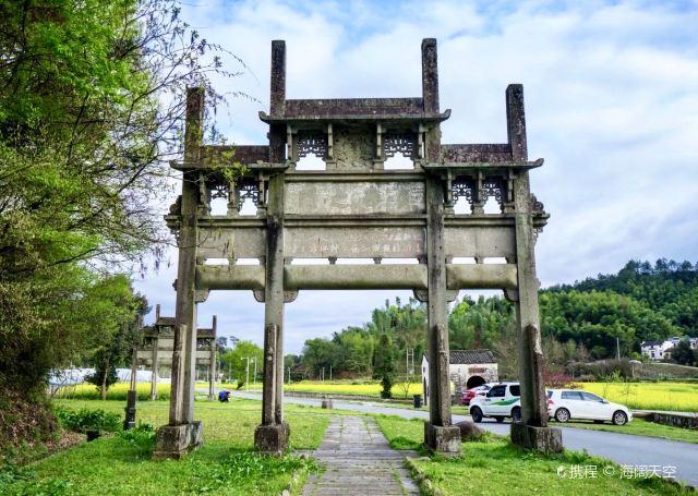 蜀源村景区旅游攻略 之景点7(7/共15页)
