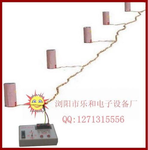 乐和二组可遥控冷焰火烟花点火器婚庆用品舞台设备批发