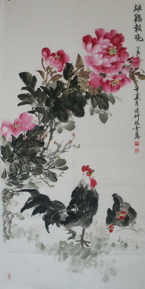 丁宗科作品1