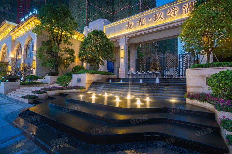 南宁龙光玖誉湖-实景图(16) - 南宁安居客