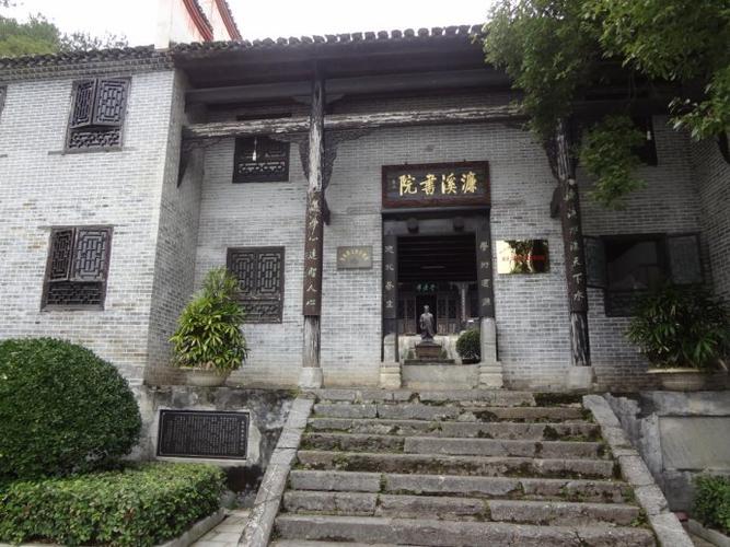 濂溪书院位于汝城县城西郊,清嘉庆为纪念县令宋理学家周敦颐而建.