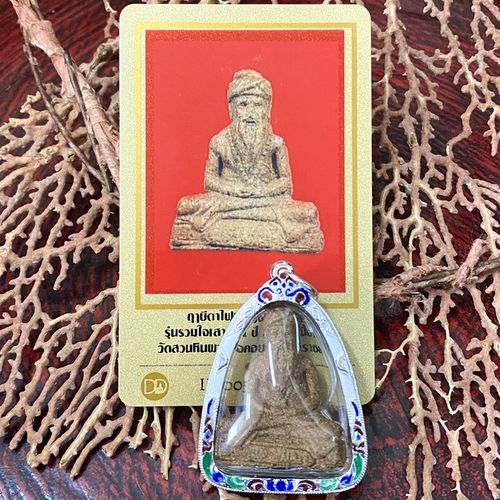 舍玛商贸正品2537龙婆碰玛鲁士带宝石多款壳ddpra卡包邮泰国佛牌