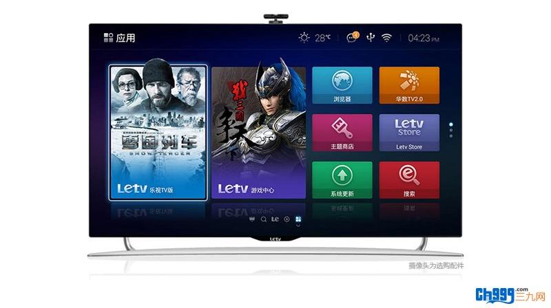 乐视tv s40 air 郭敬明小时代版 40寸