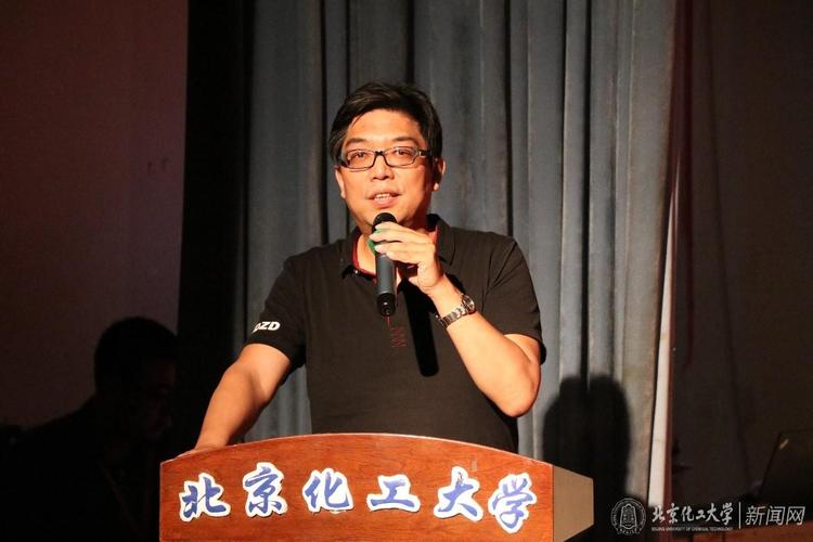 评委会主席范金鹏点评大赛
