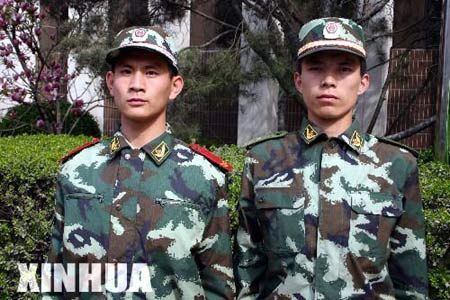 05式武警特战作训服