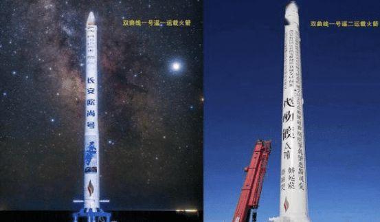 卫星500公里发射失败,2021年第2次了!