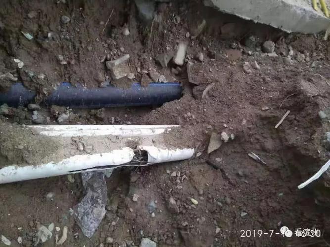 滨州碧林花园小区内管道施工被吐槽:太差劲!