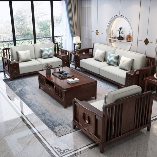 yuan) 沙发 紫金檀木沙发 红木框架 客厅家具新中式小户型 现代简约