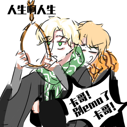 "2samsara关注打开新页热度(16304)评论(125)分享推荐喜欢丹尼尔佩杰