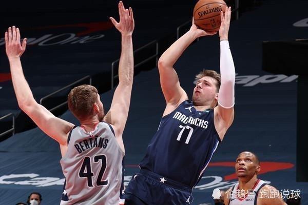 东契奇26分带领小牛队以109-87击败奇才队!